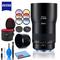 Zeiss Milvus 100mm f/2M ZE Lens for Canon EF with Cleaning Kit, Filters, and Padded Case